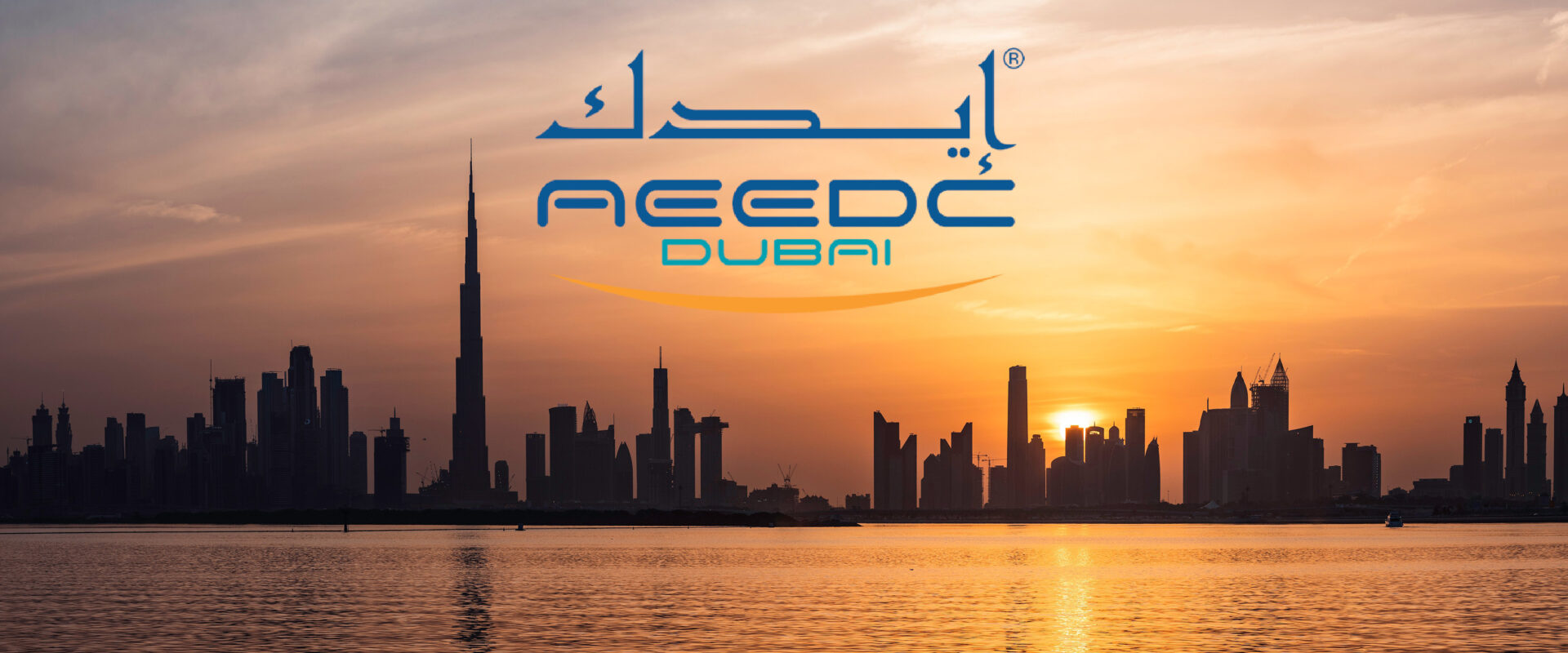 AEEDC Dubai 2024